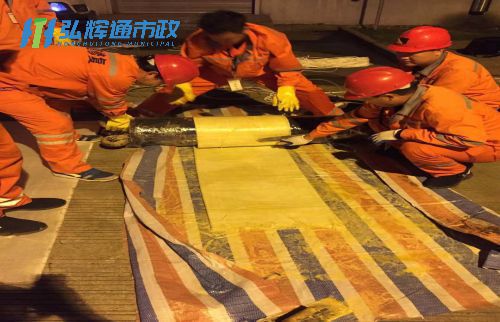 无锡锡山区东亭管道树脂点状修复